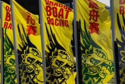 dragon boat flags
